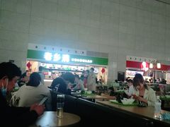 -老乡鸡(合肥高铁南站店)