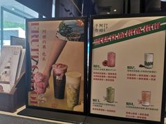 -梦之岛百货(水晶城店)
