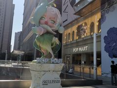 -泡泡玛特POPMART(正弘城店)