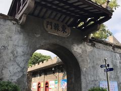 景点-石炮台公园