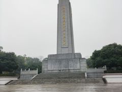 -湘鄂西苏区革命烈士陵园