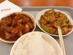 红烧茄子-都市快车(南五马路店)