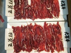 -大喜牛鲜牛肉火锅(营迹路店)