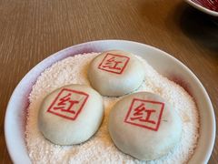 -榕阁中餐厅·深圳柏悦酒店