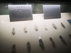 -古陶文明博物馆