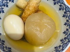 -天妇罗内顺田(罗湖店)