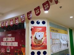 -童程童美信奥赛科技特长·乐高编程科创机器人(科大校区)