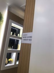 -佳慕皮肤管理连锁