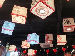 -牛市坎火锅(建设路店)