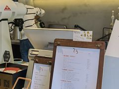 -25#COFFEE(古地石店)