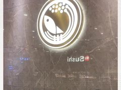 -争鲜回转寿司(金桥家乐福店)