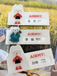 -爱儿美儿童摄影(奥森公园店)