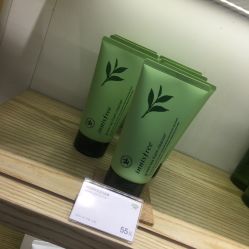 -悦诗风吟innisfree