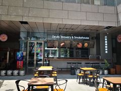 -Devils’ Brewery小恶魔精酿啤酒(泛海美式熏肉店)