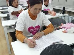 -爱月宝月嫂·育儿嫂(哈尔滨总店)