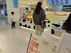 -红星前进面包牛奶公司(君太店)