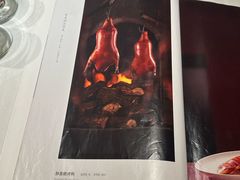 -四季民福烤鸭店(西单华威约饭街店)