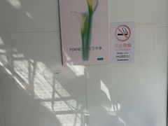 -福奈特洗衣洗鞋(芷江西路店)