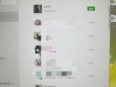 -沁原羔羊火锅(新天地店)