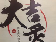-恒生万鹂广场(唐镇店)