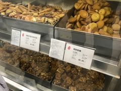 -上海哈尔滨食品厂(淮海中路店)