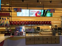 -1828王老吉·草本新茶(珠江新城地铁站店)