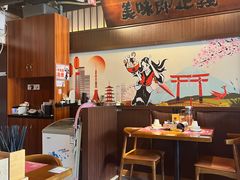 -合风谷(南下塘店)