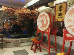 -老宁波1381餐厅(宏泰广场店)