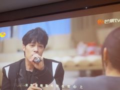 -三谷里·生态水疗空间(五一店)