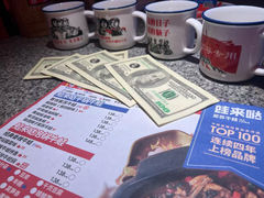 -蛙来哒(龙华壹方天地店)