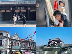 -东海半边山旅游度假区