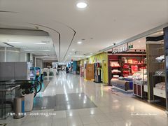 -巴黎春天(陕西路店)