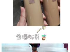 -同心楼(解放北路店)