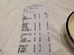 -扬州狮子楼·非遗淮扬菜(总店)