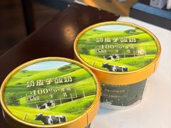 -上地宴·中关村的会客厅(清河高铁站店)