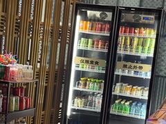 -AJIYA·池袋日式烧肉自助(天津万象城店)