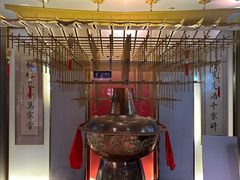 -南门四季铜锅涮肉(大屯·北苑店)