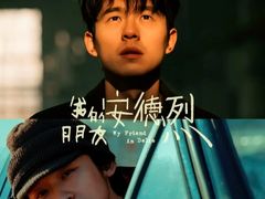 -首都电影院(天津店 中国巨幕)