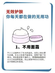 -克丽缇娜