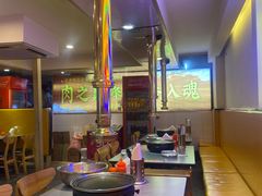 -正宗齐齐哈尔烤肉·齐牛哥鲜切炭火烤肉(杭州总店)