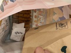 -泸溪河桃酥(西直门凯德店)