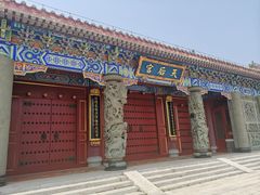 -天津妈祖文化园
