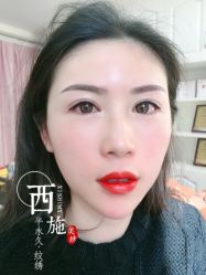 -西施无菌半永久纹绣眉眼影唇轻增发纹发际线