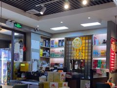 -金龙烧烤·牛肉面(西塔店)