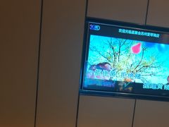 -星聚会KTV(苏州尹山湖歌林公园店)