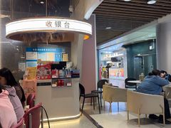 -争鲜回转寿司(中街大悦城店)