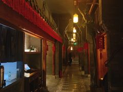 -卯时·龙光雅宴·精致锡帮菜(惠山古镇店)
