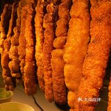 是什么东西让花季少女深夜十一点不回家