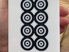 -成都你六姐·牛肉冒菜(上海环宇荟店)