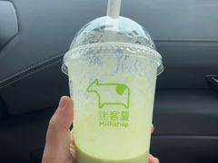 牛油果羽衣甘蓝芒果-迷客夏Milksha(无锡苏宁店)